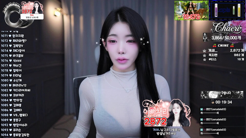 BJ채리（lcy011027）260610