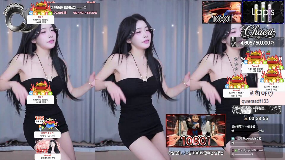 BJ채리（lcy011027）260619
