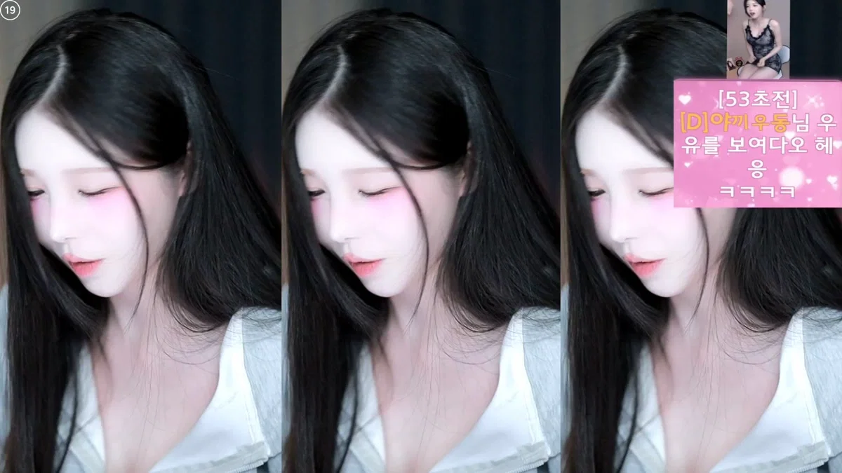BJ햄찡（gusdk2362）260102