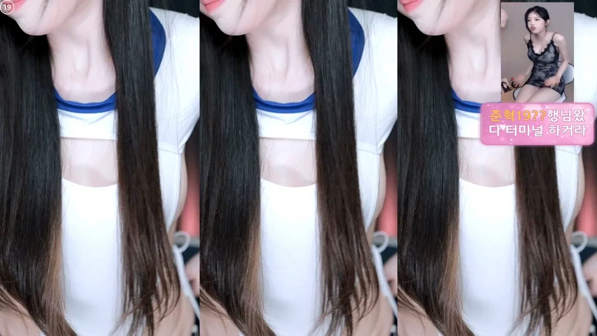 BJ햄찡（gusdk2362）260112