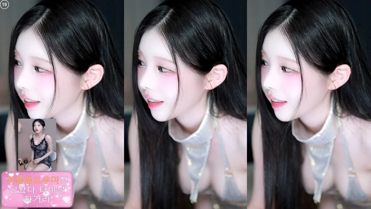 BJ햄찡（gusdk2362）260516