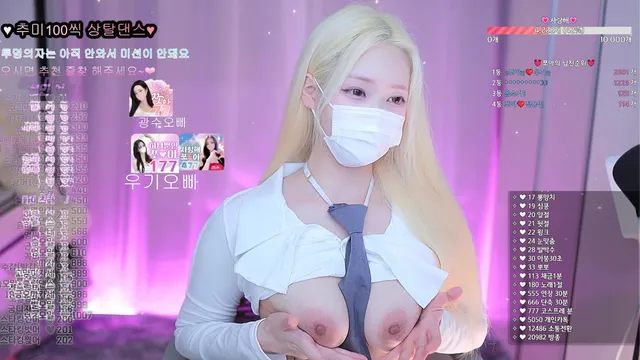 I⁀쪼아➳ෆ（tnqkrdl333）251006