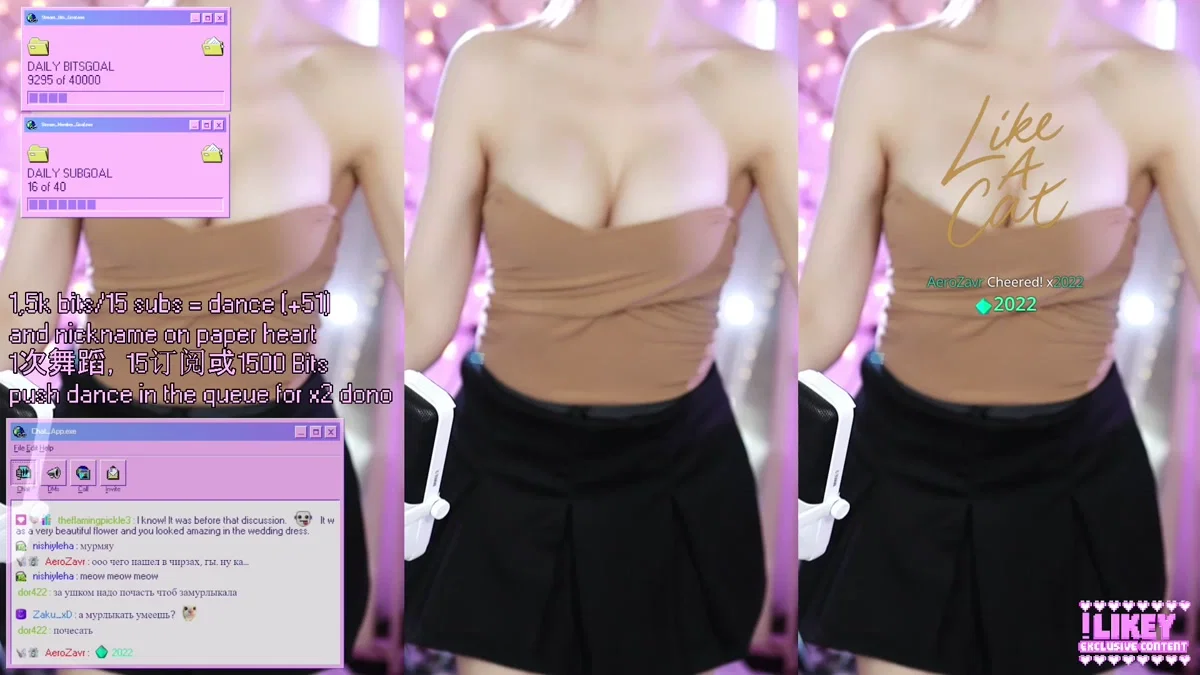 Lyasyaa（lyasyaa）260128