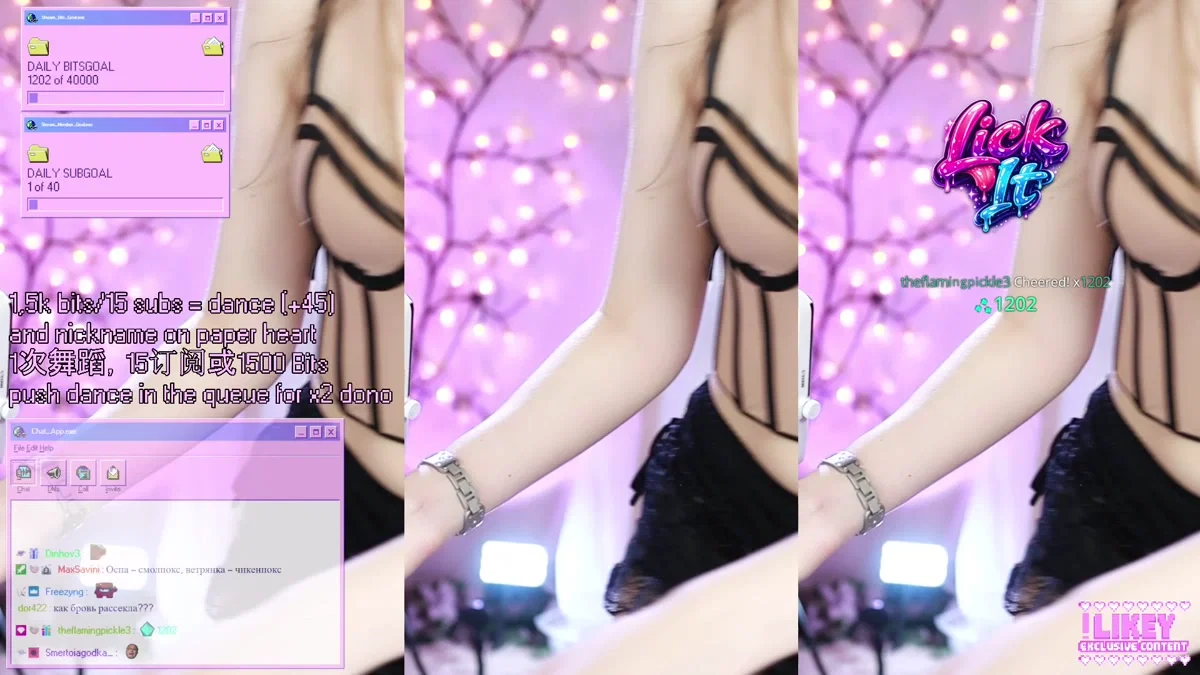 Lyasyaa（lyasyaa）260131