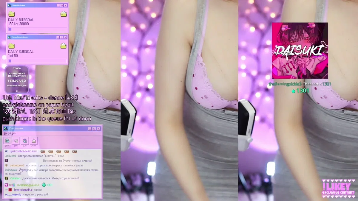 Lyasyaa（lyasyaa）260301