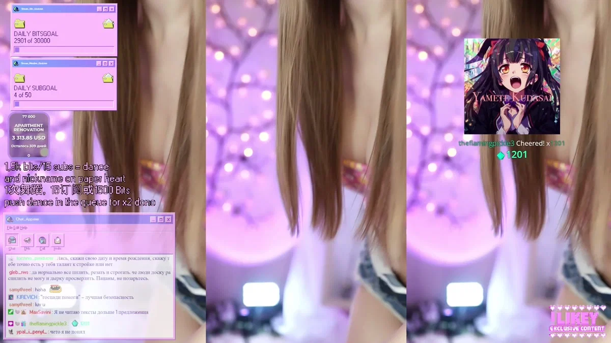 Lyasyaa（lyasyaa）260405