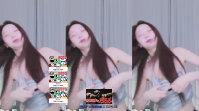 S2금화（e000e77）241017