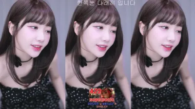 S2금화（e000e77）241205