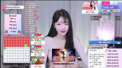 S2금화（e000e77）250120
