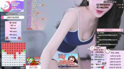 S2금화（e000e77）250423