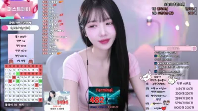 S2금화（e000e77）250425