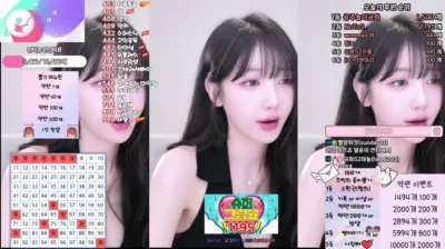 S2금화（e000e77）250603