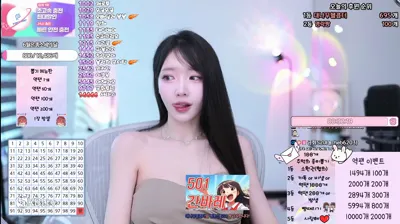 S2금화（e000e77）250719