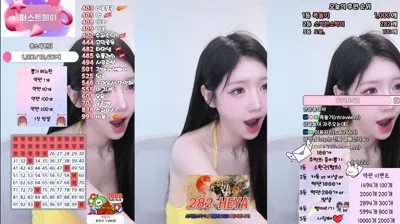 S2금화（e000e77）250811