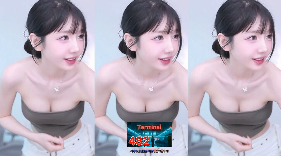 S2금화（e000e77）250830