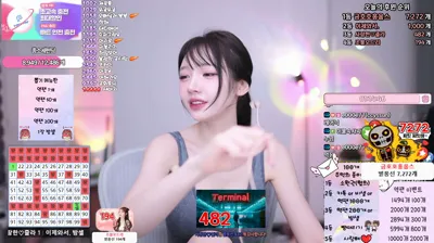 S2금화（e000e77）250920