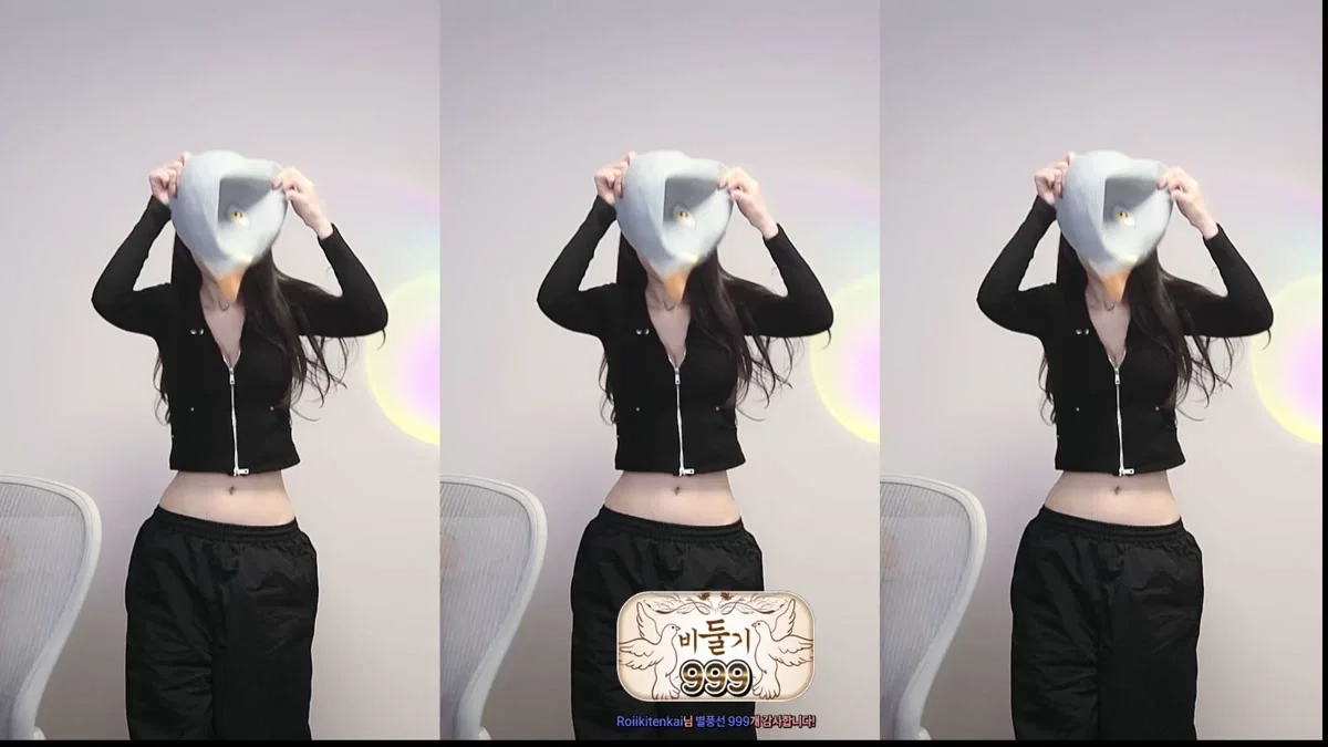 S2금화（e000e77）260124