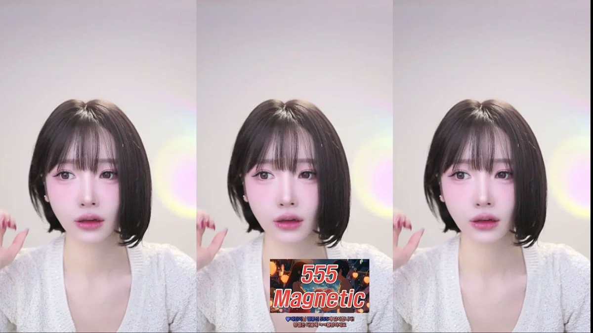 S2금화（e000e77）260208