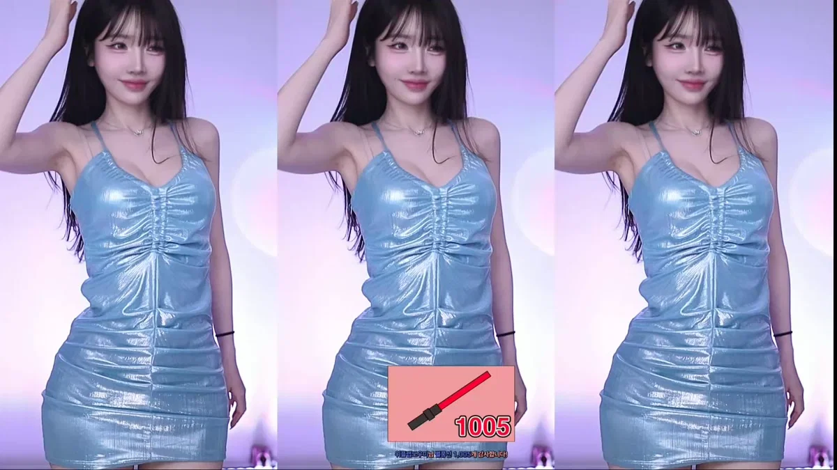 S2금화（e000e77）260209
