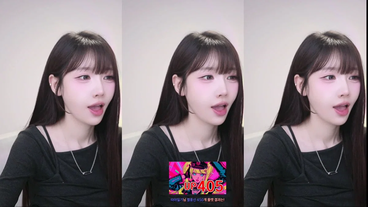 S2금화（e000e77）260312