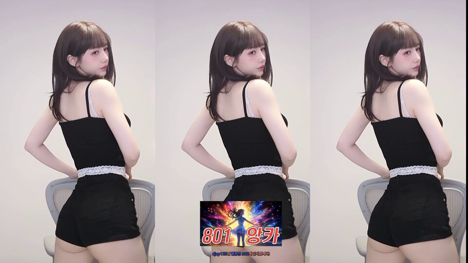 S2금화（e000e77）260719