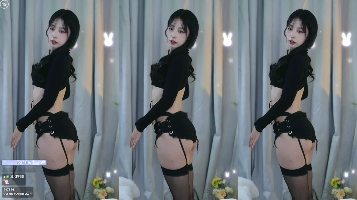 nerin-네린NERIN（yesrin21）260116