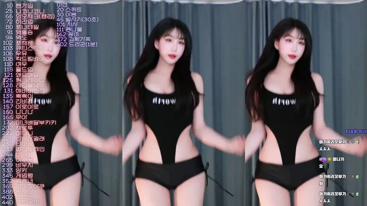 o-콩순O（nhs960212）260123