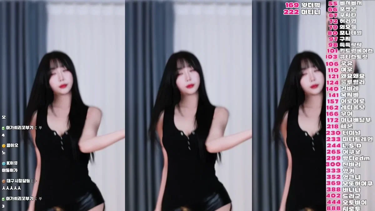 o-콩순O（nhs960212）260214