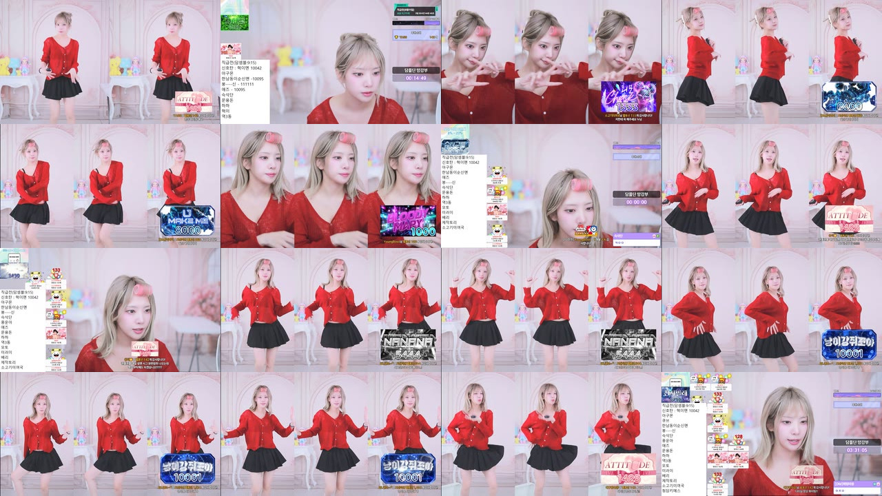 [DM]퀸다미（damikim）250910