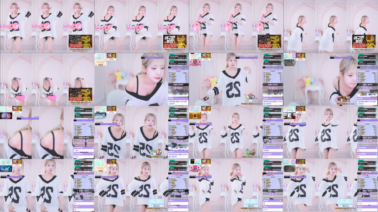 [DM]퀸다미（damikim）250920