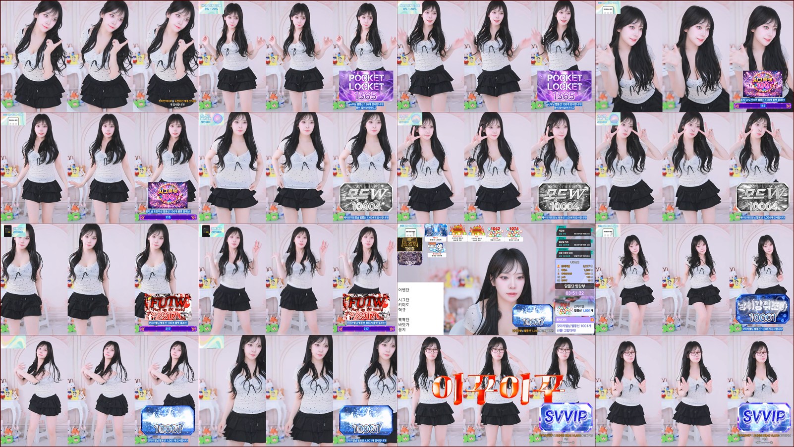 [DM]퀸다미（damikim）260417