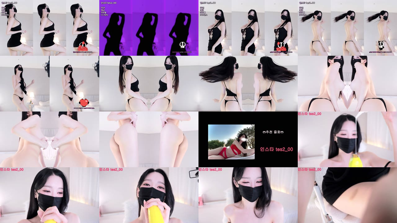 ღ테스ღ（tess00）250816