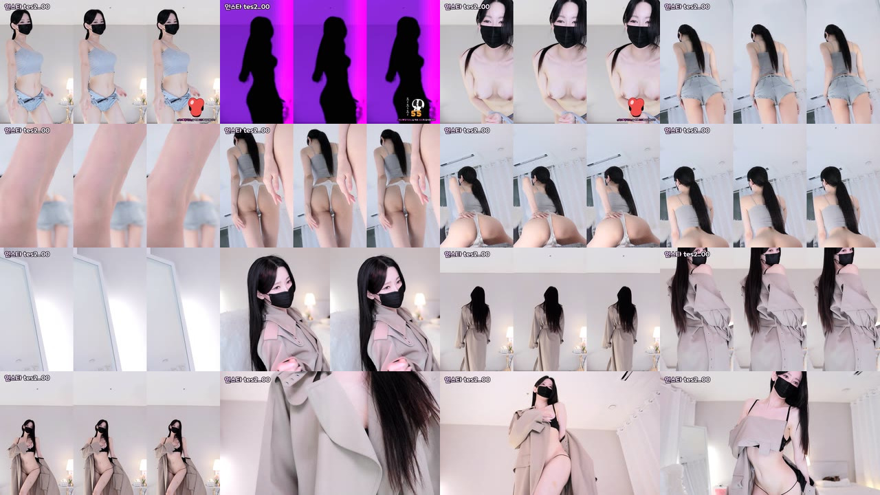 ღ테스ღ（tess00）250922
