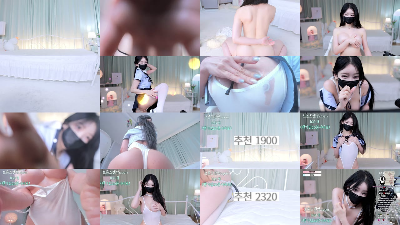 ♔레나（moem9e9）240726