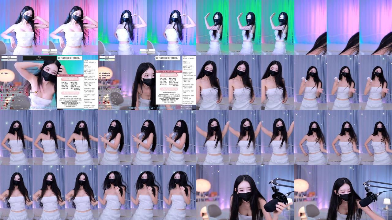 ♔레나（moem9e9）251109