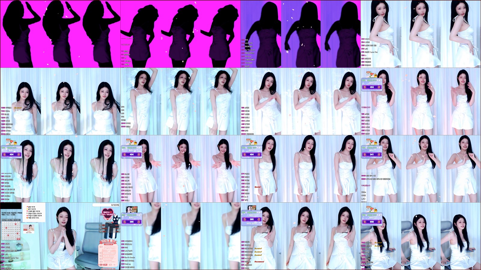 ♡세경♡（wannabe33）260402