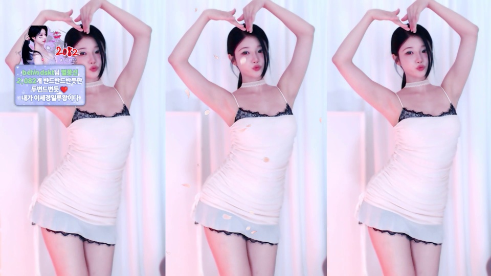 ♡세경♡（wannabe33）260630