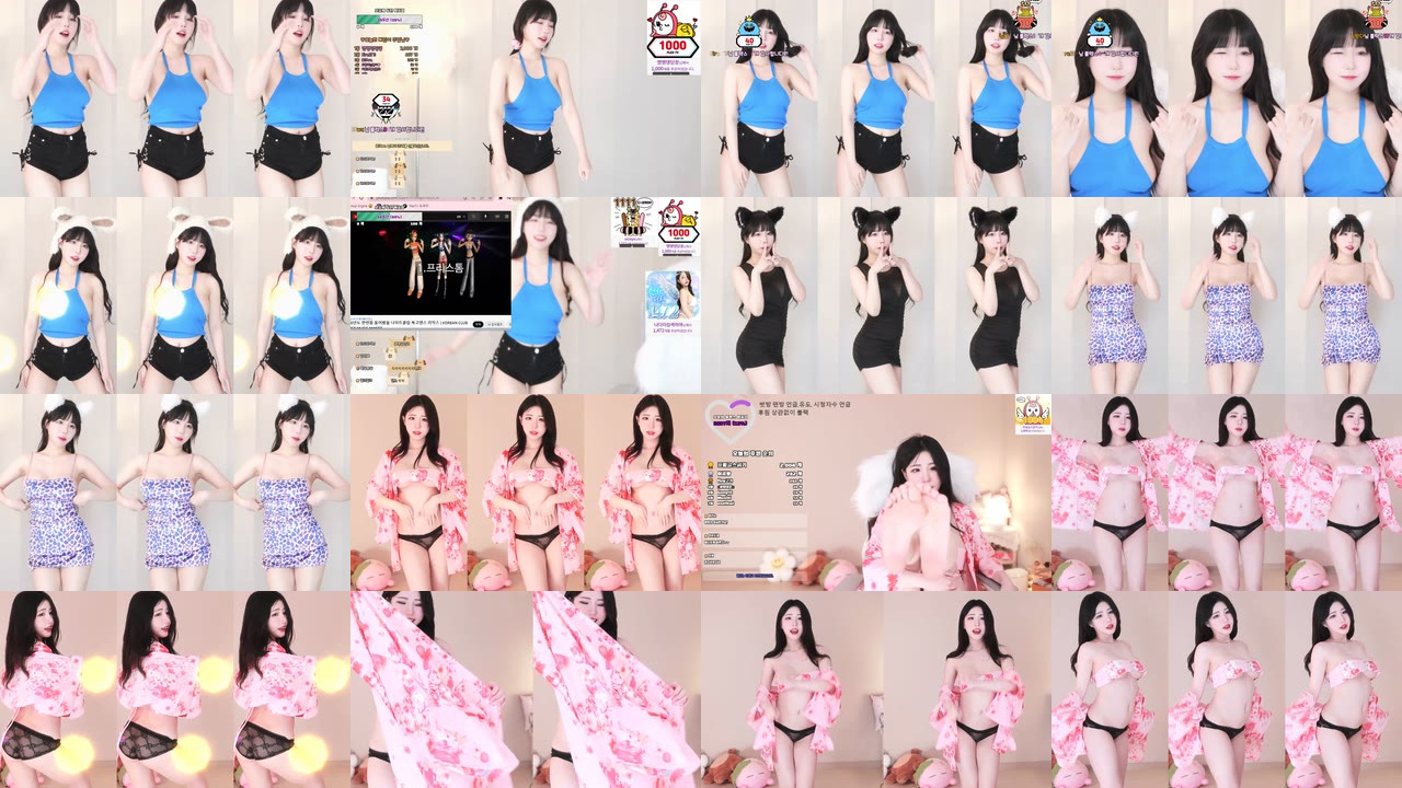♡에디린♡（ad1yn2）230518