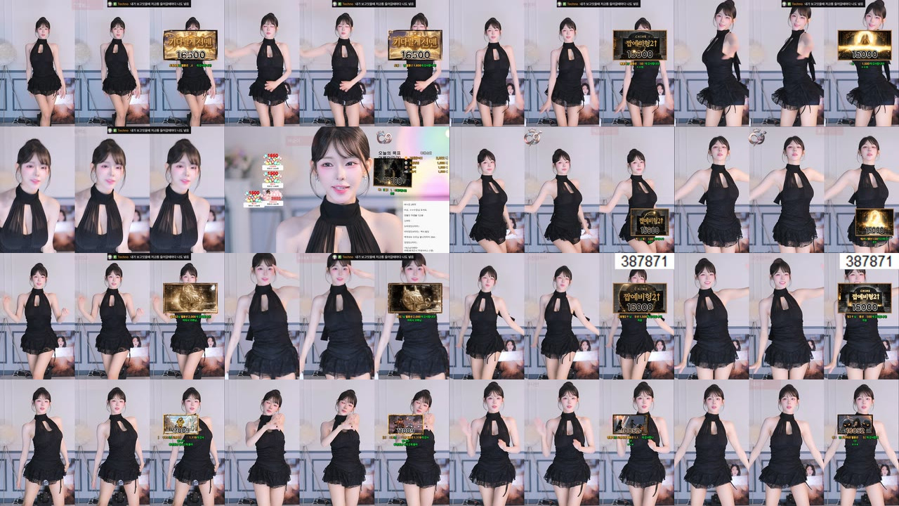 ♡혜밍（dign1461）260308