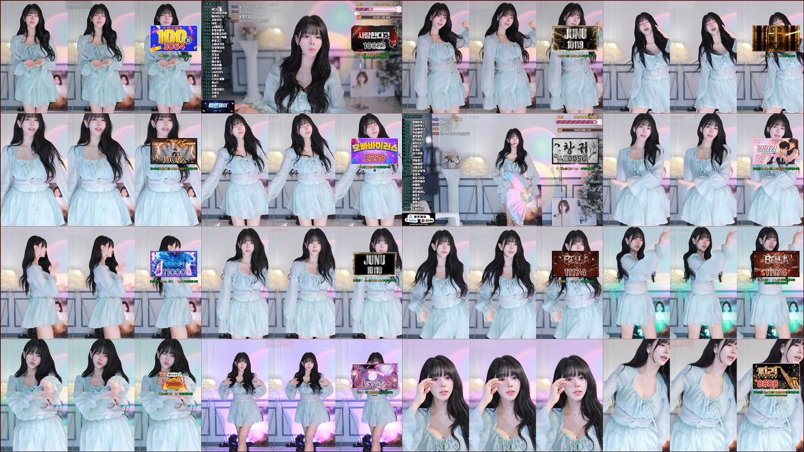 ♡혜밍（dign1461）260412