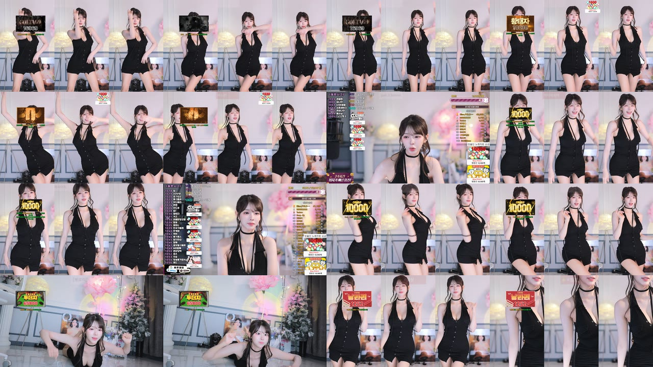 ♡혜밍（dign1461）260520