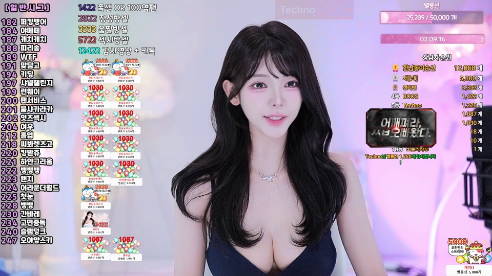 ♡혜밍（dign1461）260625
