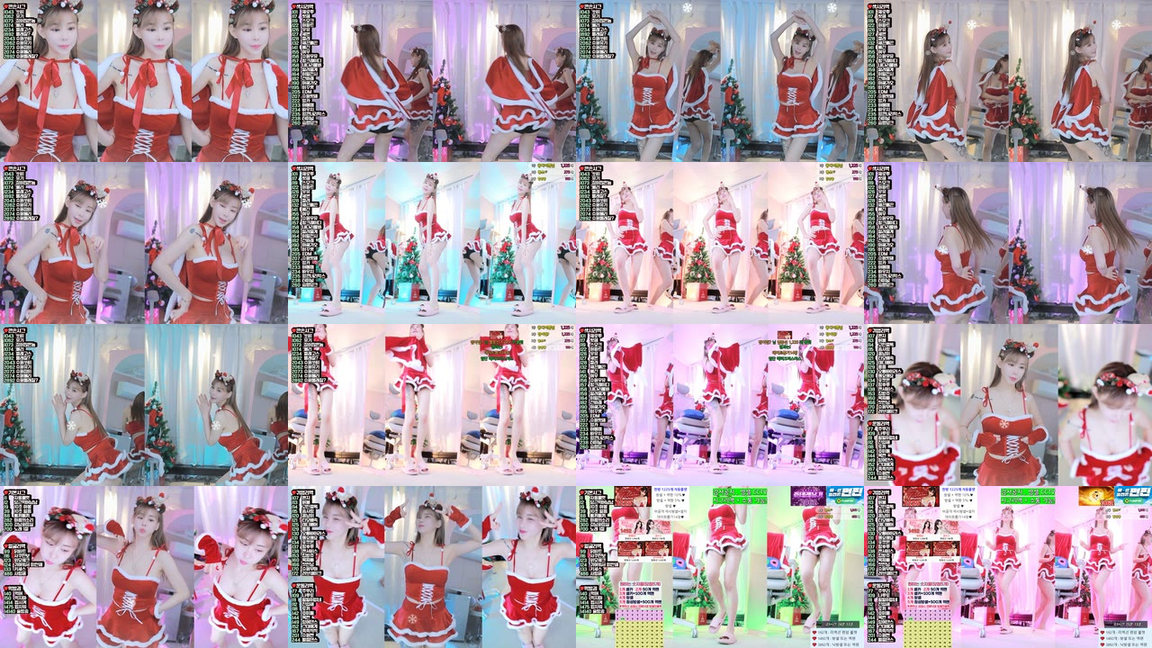 ♥레빈♥（h920823）241225