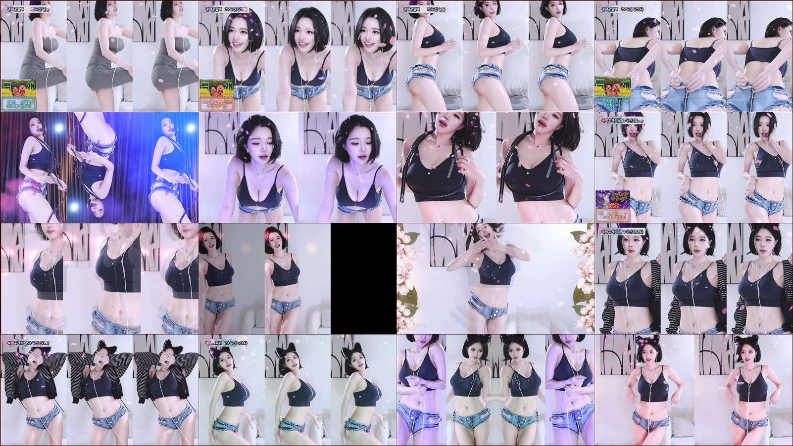♥벨라♥（nanaringhi）260418