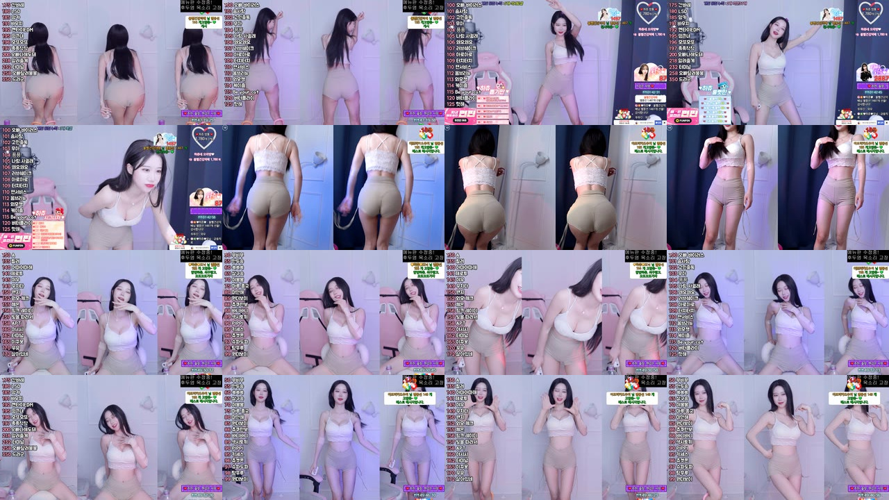 ♥하츄♥（jj0607）241209