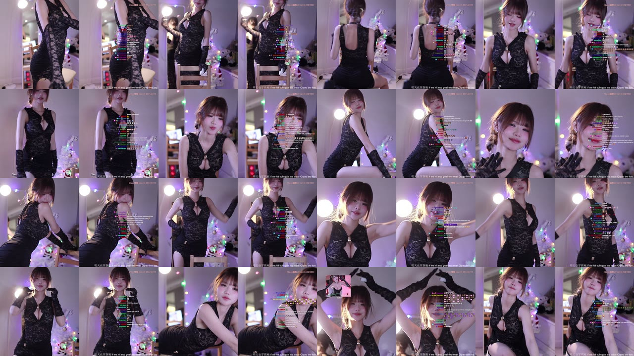 艾怡（irissiri129）250128