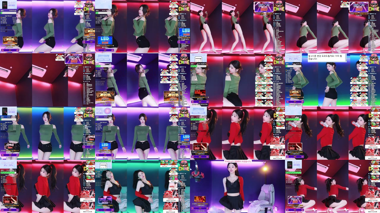 가을이♥（fall1128）251121