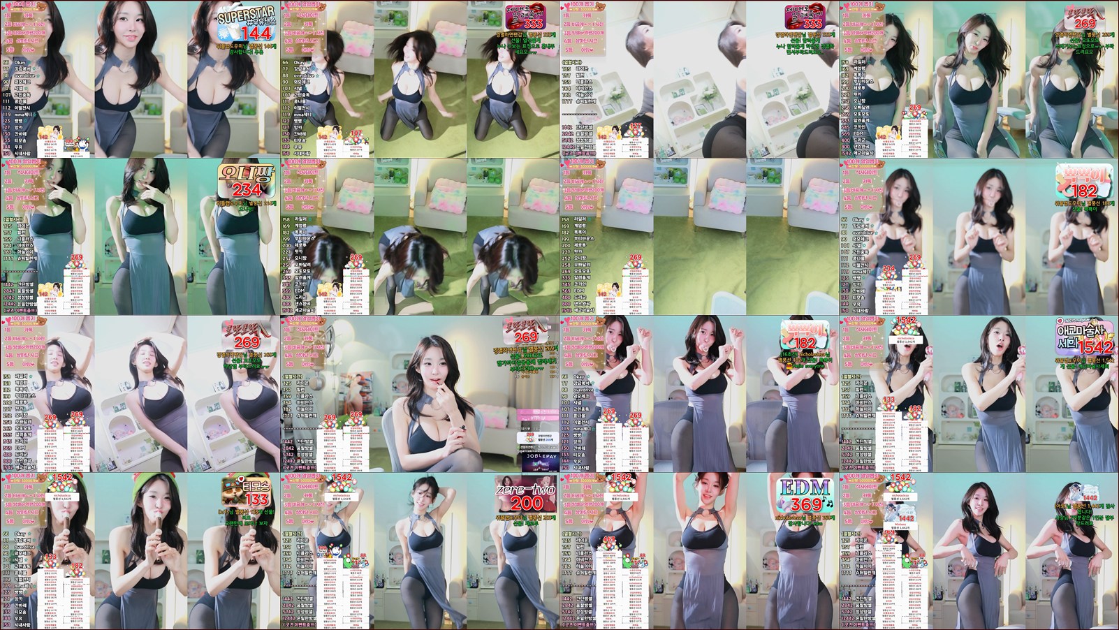 갓세희sehee（godsehee）260321