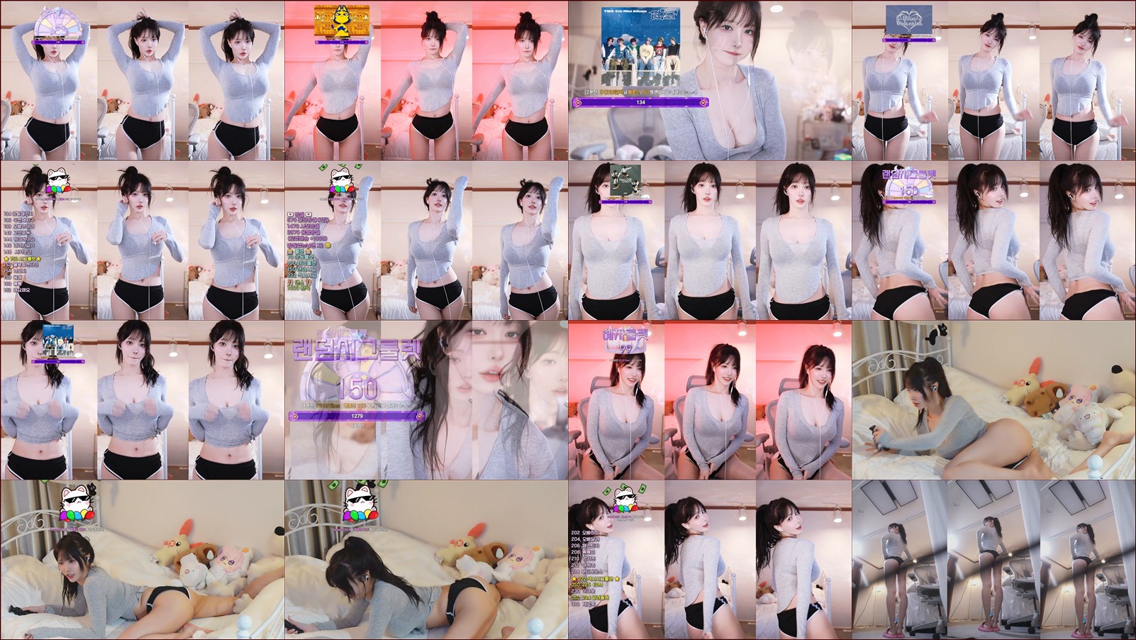 겨우디_（rlrlvkvk123）260509