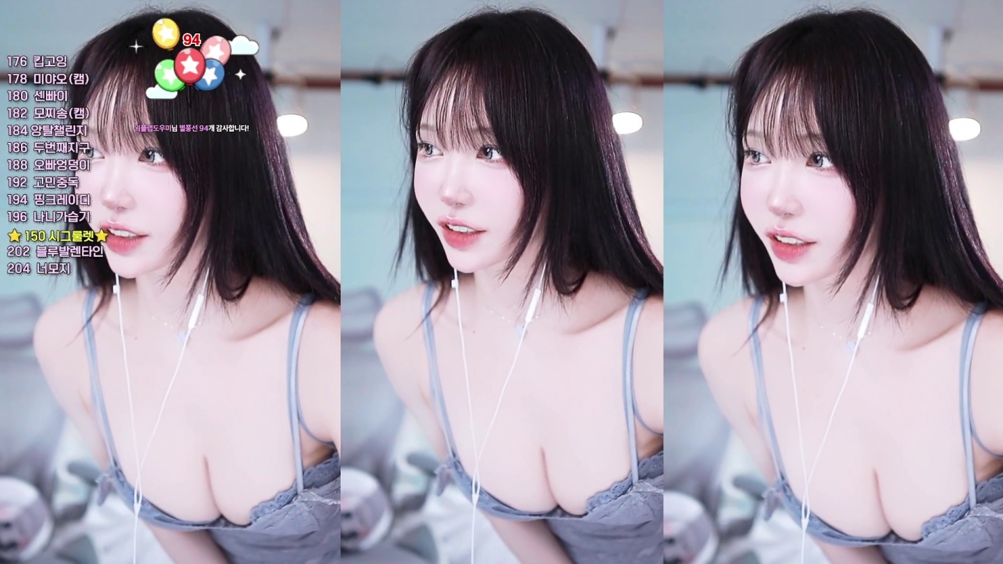 겨우디_（rlrlvkvk123）260709